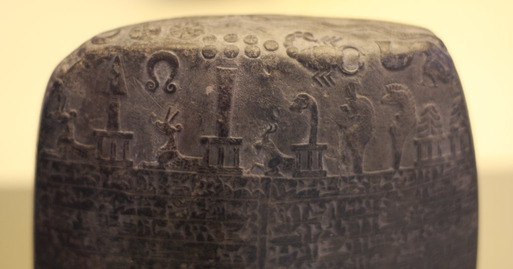 ancient sumerian astronomy