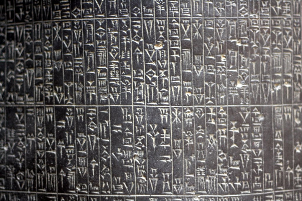 Sumerian cuneiform, Pergamon Museum Berlin. Photo: Sanjin Đumišić.
