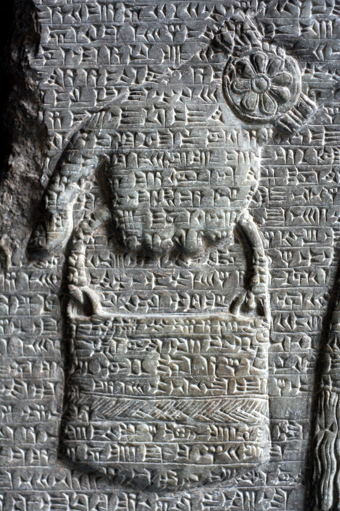 Sumerian cuneiform. Sumerian Ouroboros, hand detail. Photo: Sanjin Đumišić.