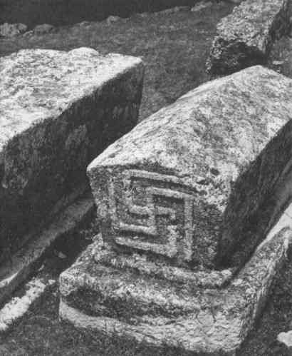 Bosnian swastika on stećak.