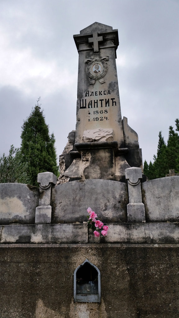 Grave of Aleksa Šantić. Photo: Sanjin Đumišić.