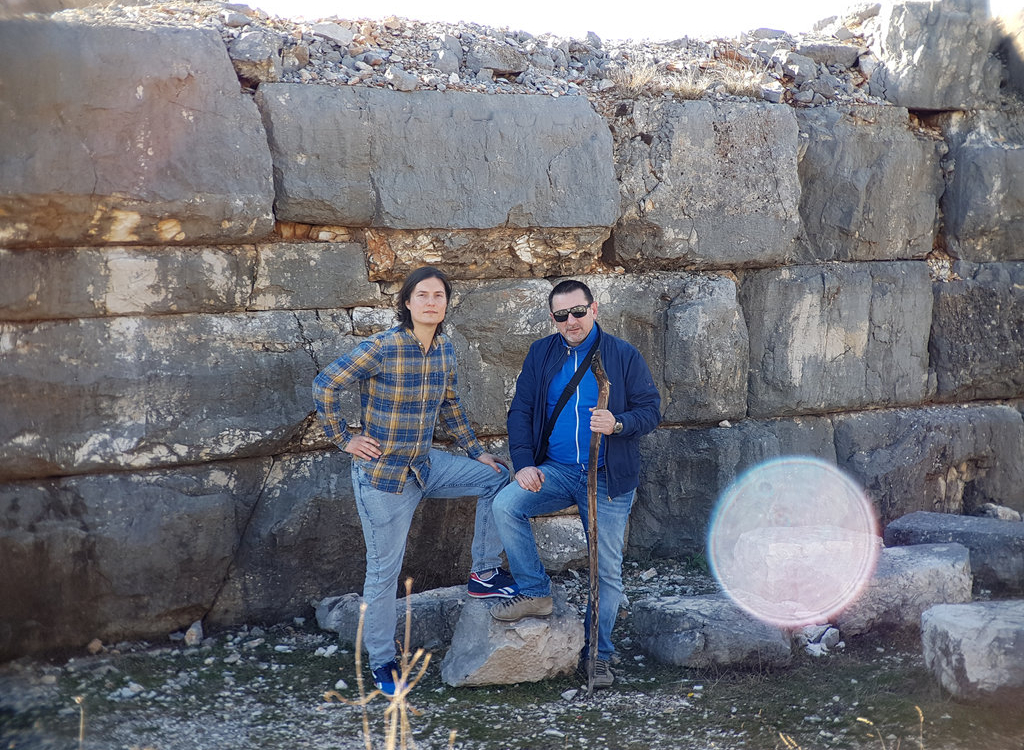 Ancient Megalithic Site of Daorson in Bosnia & Herzegovina