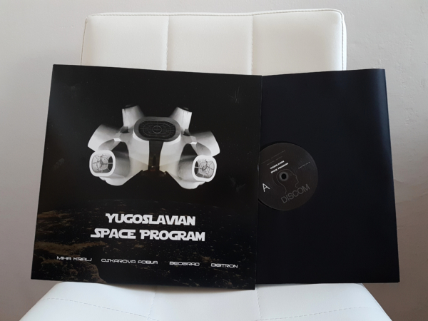 Yugoslavian Space Program – An Electronic Compilation Gem, or More if You Want