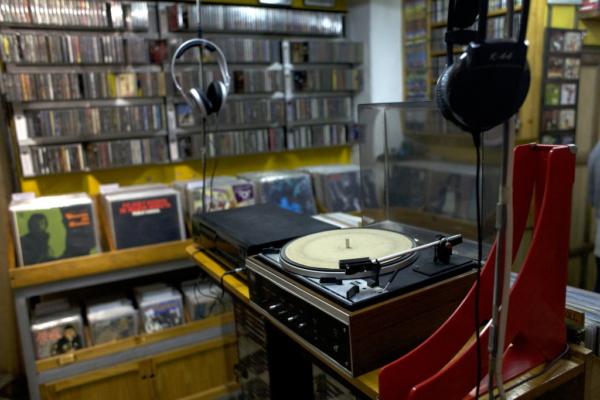Record Stores in Granada